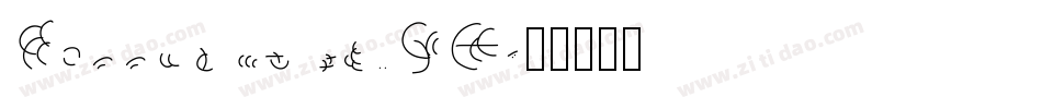 Corrugated SF字体转换